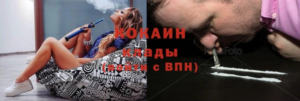 меф Алзамай