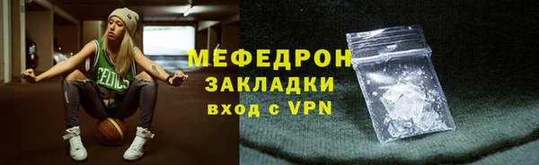 меф Алзамай