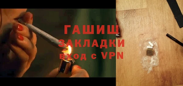 меф Алзамай