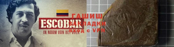 ПСИЛОЦИБИНОВЫЕ ГРИБЫ Алексин