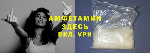 ПСИЛОЦИБИНОВЫЕ ГРИБЫ Алексин
