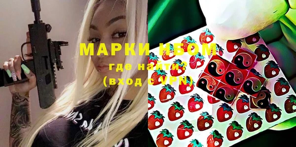 меф Алзамай
