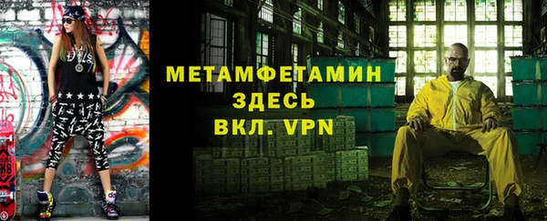 меф Алзамай