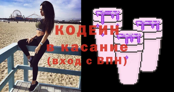 ПСИЛОЦИБИНОВЫЕ ГРИБЫ Алексин