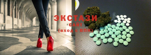 меф Алзамай