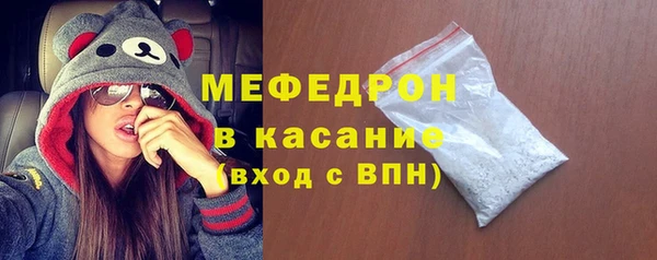 MDMA Premium VHQ Россошь