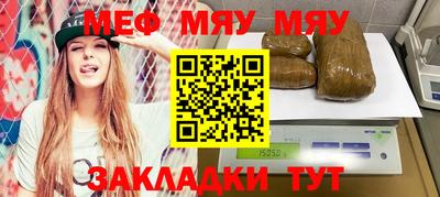 Альфа ПВП Гусь-Хрустальный