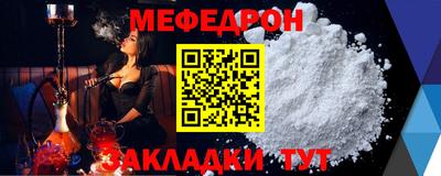 гашиш Гусиноозёрск