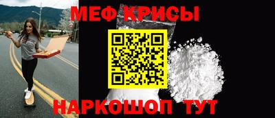 гашиш Гусиноозёрск