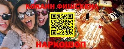 Альфа ПВП Гусь-Хрустальный