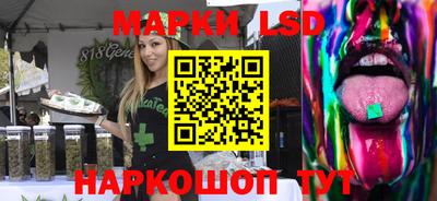 Альфа ПВП Гусь-Хрустальный