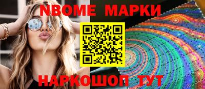 гашиш Гусиноозёрск