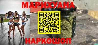 Альфа ПВП Гусь-Хрустальный