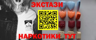 Альфа ПВП Гусь-Хрустальный