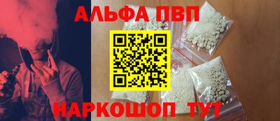 гашиш Гусиноозёрск
