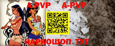 гашиш Гусиноозёрск
