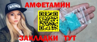 гашиш Гусиноозёрск