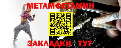 альфа пвп VHQ Гусев