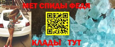 Альфа ПВП Гусь-Хрустальный