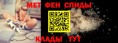 Альфа ПВП Гусь-Хрустальный