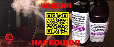 Альфа ПВП Гусь-Хрустальный