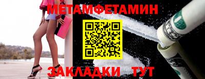 гашиш Гусиноозёрск