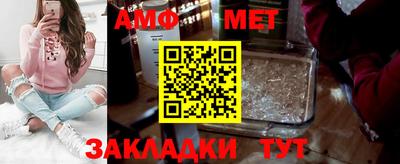 гашиш Гусиноозёрск