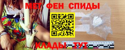 гашиш Гусиноозёрск
