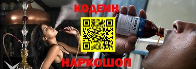 гашиш Гусиноозёрск