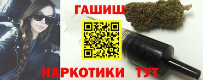 мяу мяу кристалл Краснознаменск