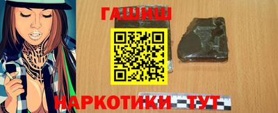 альфа пвп VHQ Гусев