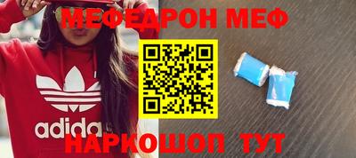 гашиш Гусиноозёрск