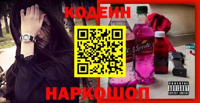 Альфа ПВП Гусь-Хрустальный