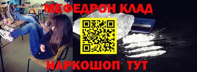гашиш Гусиноозёрск