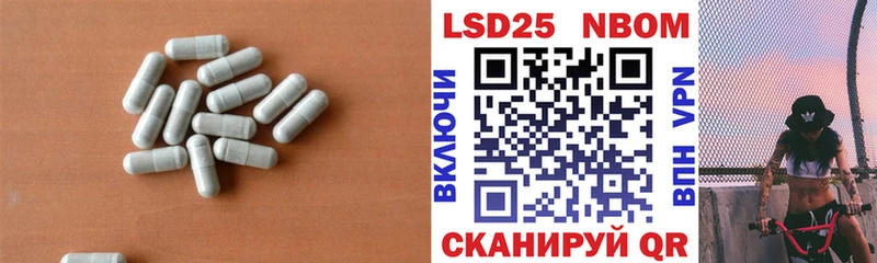 ЛСД экстази кислота  гидра ссылки  Еманжелинск  даркнет сайт 